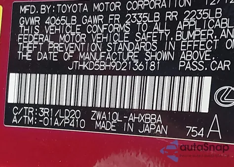 2013 Lexus Ct from USA, damaged, VIN JTHKD5BH9D2136181
